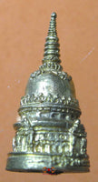 Amulette thai reliques de luang phor kui. 