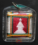 Amulette Yantra Stupa de Sa Sainteté Karmapa