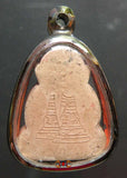 Amulette Phra Pidta et stupa. 