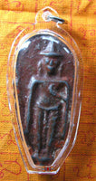 Amulette ancienne du cambodge. 