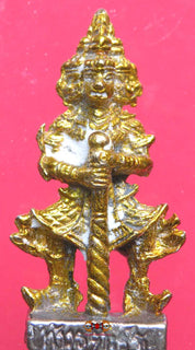 Amulette Thai du démon gardien Tao Wessuwan - Très Vénérable LP Dooh. magiedubouddha