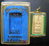 Amulettes Thaï Luang Phor Prassaï - Wat Pochai.