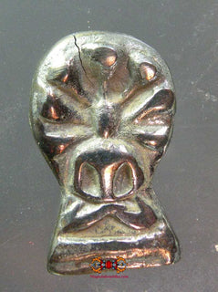 Amulette Phra Naphrok Alchimique - Très Vénérable LP Thongpoon magiedubouddha