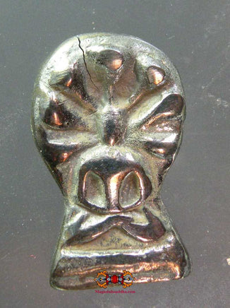 Amulette Phra Naphrok Alchimique - Très Vénérable LP Thongpoon magiedubouddha