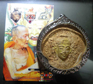 Grande amulette de charme et de fortune Bouddha au masque d'or - Très Vénérable LP Kallong. La Magie du Bouddha.