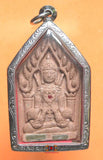 Amulette Phra Khunpen / Phra Rahu - Très Vénérable LP Kee.