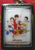 Amulette Thai de charme Phra Khunpen Po Kai Thong - Vénérable Ajarn Deng.