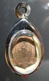 Petite amulette Thai tortue en cuivre Paya Taoreuam - Très Vénérable LP Liew.