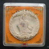 Amulette Jatukham Rammathep - Wat Sawang Fah Naglua.