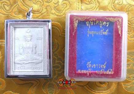 Amulette Lersi Krobut - Wat Khao Wong magiedubouddha
