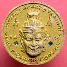 Grande amulette Sian Lersi - Très Vénérable Luang Phor Kui. La Magie du Bouddha.