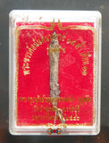 Pendentif dague sacrée Phra Karn Anantha Nagaraj - Très Vénérable LP Sangha.