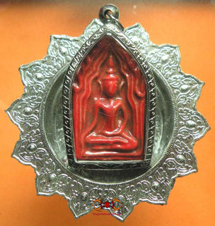 Amulette Thai de charme Phra Khunpen See Deng - Vénérable Ajarn Deng. La Magie du Bouddha.