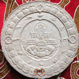 Amulette thai phra rahu.