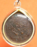 Médaille Thai de Jatukham Rammathep et Phra Rahu.