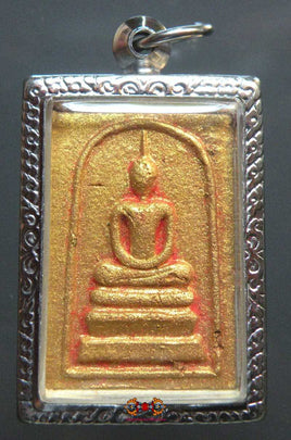 Golden Thai Phra Somdej Amulet - Most Venerable LP Ngoern. 