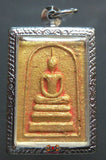 Amulette Thai Phra Somdej dorée - Très Vénérable LP Ngoern.