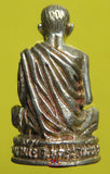 Amulette Thai Phra Kling Roop Lor - Très Vénérable LP Koon.
