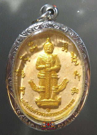 Amulette du Roi des Nâgas et de Tao Wessuan - Wat Maharat. magiedubouddha