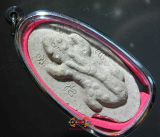 Grande amulette Gecko Tokay - Vénérable Phra Ajarn Mana Katapunyo. magiedubouddha