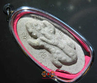 Grande amulette Gecko Tokay - Vénérable Phra Ajarn Mana Katapunyo.