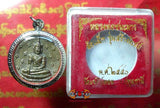 Amulette Thai Alchimique Phraput Naleu Mit Ratana Chanaman - Très Vénérable LP Thong Gleung.