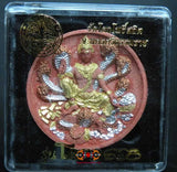 Grande amulette Thai Jatukham Rammathep - Wat Kok Po Sathit.
