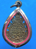 Amulette de thailande.