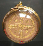 Grande amulette Jatukham Rammathep.