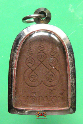 Amulette Thaï de fortune Phra Sumkho en Lek Nam Pee - Wat Namphi. – Image d'Amulette Bouddhiste | Amulette Magique