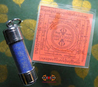 Amulette tibétaine de libération par le toucher. 