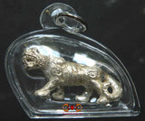 Amulette tigre d'argent - Temple du Très Vénérable LP Pern.