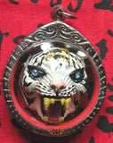 Amulette du tigre blanc - Temple du Très Vénérable LP Pern.