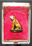 Amulette Tigre du Wat Nok - Pour la Force et courage.