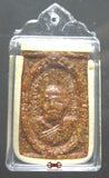 Amulette en tuiles anciennes portrait du Très Vénérable LP Sodh - Wat Paknam.