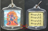 Amulette Yantra de Vajrapani - Protection + aide à vaincre les pensées négatives.