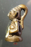 Amulette Phra Ngang - Vénérable Ajarn Weechaï.