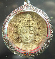 Amulette visage du Bouddha - Somdej Phra Narai Soon Maharaj