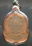 Médaille AMAZING - Portrait du Très Vénérable LP Pern.