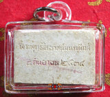 Amulette du Bouddha couché - Wat Mahamunee Wong.