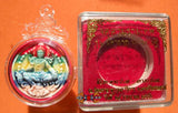 Petite amulette multicolore de Jatukham Rammathep - Wat Mahatat.