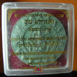 Amulette Jatukham Rammathep et Hanuman - Wat Mahatat.