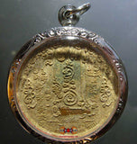 Amulette Dharmachakra - Wat Prayathom Worawiharn.