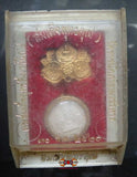 Amulette broche Somdej Puthakoon - Wat Ratchanadaram (1977).