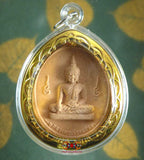 Amulette LP Chiangsen - Hanuman - Temple de Bang Rajan