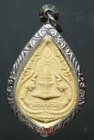 Amulette-relique - Wat Sri Charoen Porn Bok. magiedubouddha