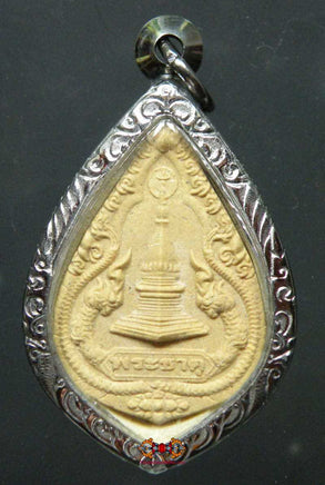 Amulette-relique - Wat Sri Charoen Porn Bok. magiedubouddha