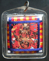 Amulette Yantra de Rahula - Protection contre les mauvaises influences astrologiques