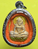 Amulette tibétaine tsa tsa.
