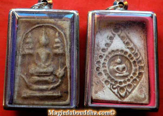 Amulette Thai Phra Somdej (Wat Rakhang) - Très Vénérable Ajarn Sané. magiedubouddha